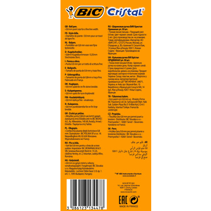 BIC CRISTAL FINE STYLO BILLE BLEU