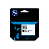 HP 711 CARTOUCHE D'ENCRE DESIGNJET NOIRE D'ORIGINE (CZ133A)