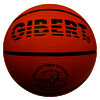BALLON DE BASKET TAILLE 7