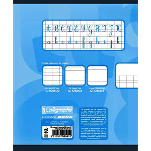 CAHIER TP 16 P LIGNÉ 3MM 16 P UNIES 17X22CM CALLIGRAPHE