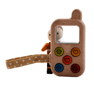 MON PREMIER TÉLÉPHONE