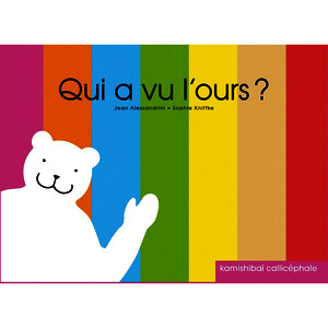 CONTE POUR KAMISHIBAÏ 