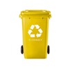 POUBELLE Q-CONNECT CONTENEUR PLASTIQUE COUVERCLE 100L 470X750X370MM PLASTIQUE EMBALLAGES COLORIS JAUNE.